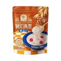  SHEGURZ/穗格氏 无添加蔗糖 钢切燕麦粒