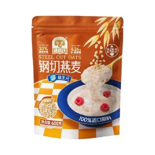 SHEGURZ 无添加蔗糖 燕麦粒