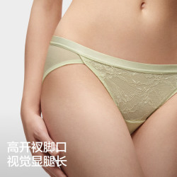 蕉内 法式前扣美背蕾丝轻性感薄款透气 女士内衣裤套装