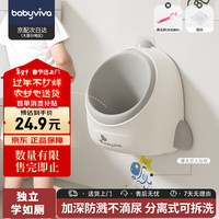 babyviva 儿童小便器坐便凳男孩站立式小便斗可挂墙加深防溅宝宝尿尿神器