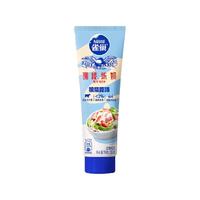 88VIP：雀巢 鹰唛（脱脂）炼乳咖啡伴侣烘焙原料185g*1支