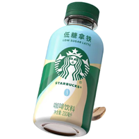  STARBUCKS/星巴克 香醇浓郁 低糖拿铁咖啡