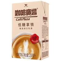 统一 低糖拿铁咖啡 24入整箱
