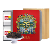  Tiger Mark/虎标茶 特级原料 滇红茶 铁盒 独立包装