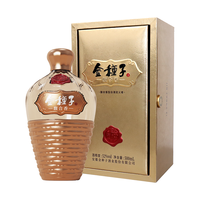  金种子 商务宴请 馥合香型白酒