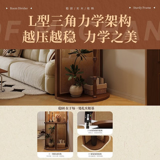  锦需 双层置物架