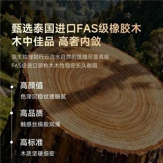  锦需 双层置物架