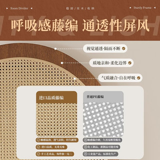  锦需 双层置物架