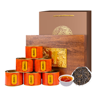 润虎 养胃 红茶 礼盒 【天尊龙品】金骏眉礼盒装600g
