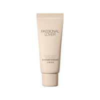Passional Lover/恋火 粉底液 【3g】看不见粉底液3.0 象牙白