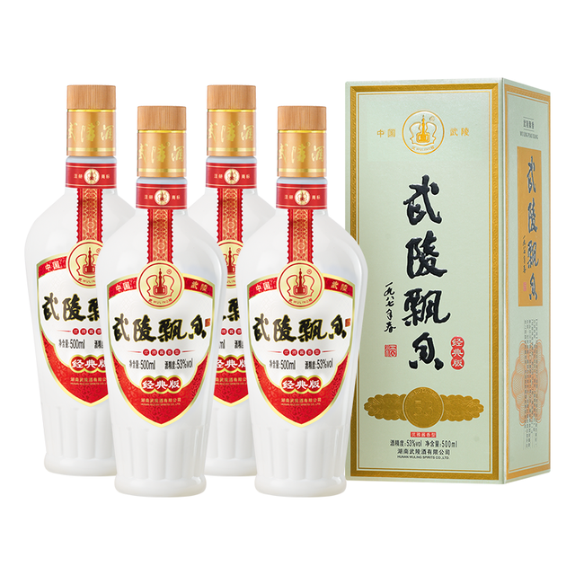 武陵酒 飘香经典 53度酱香型白酒500ml*4整箱装  纯粮酿造自饮送礼