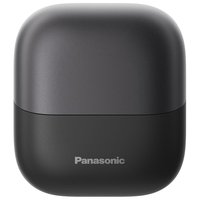 国家补贴：Panasonic CM31 往复式电动剃须刀 钨黑色 精美礼袋款