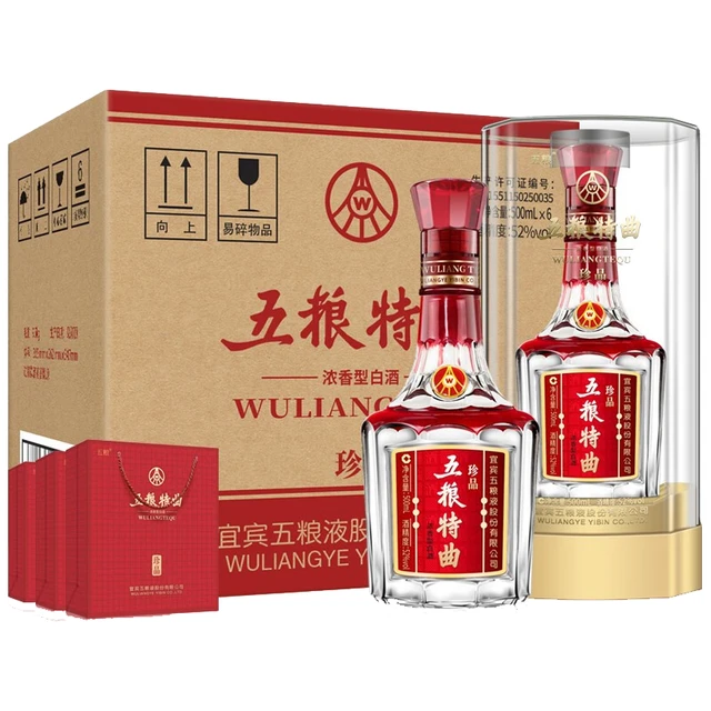  五粮特曲 浓香型白酒 礼盒