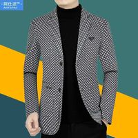 阿仕派 商务休闲 男士西服