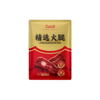  DING·SHAN·HE/丁山河 煲汤下酒菜 火腿切片 丁山河火腿切片150g