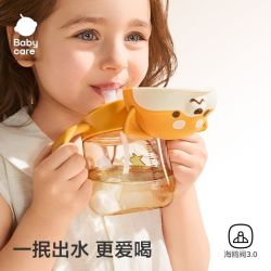 babycare 防呛 儿童吸管杯