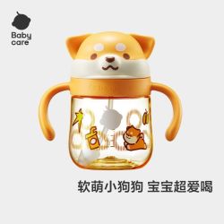 babycare 防呛 儿童吸管杯