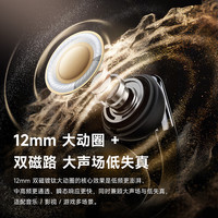 泥炭 Clip1高音质耳夹式蓝牙耳机钛动圈运动蓝牙耳机