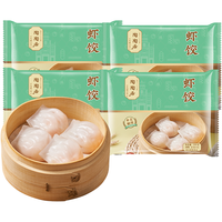 陶陶居 手工虾饺 儿童广式茶楼点心 水晶虾饺150g*4袋 共24个