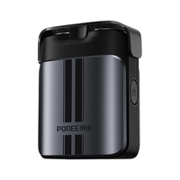 飞科 全身水洗 男士电动剃须刀