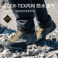  SCARPA/思卡帕 GTX防水防滑 女士徒步鞋 39