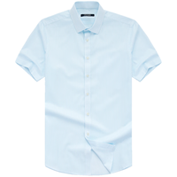  YOUNGOR/雅戈尔 免烫 男士短袖衬衫 38