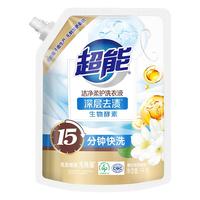 超能 留香持久 洗衣液 【8.4斤】1kg3袋+1kg1瓶送200g