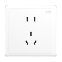  ABB 大间距 五孔插座