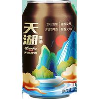  tianhu/天湖啤酒 麦香浓郁 白啤啤酒 国潮精酿尝鲜装 330mL 1罐