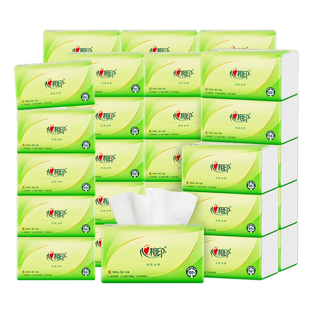 移动端、京东百亿补贴：心相印 抽纸 面巾纸茶语丝享 3层150抽*40包真S码 纸巾 整箱