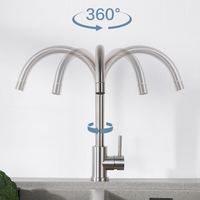 国家补贴：京东京造 JDJZLT2103 京东京造 厨房水龙头304不锈钢双水花360°旋转冷热双控