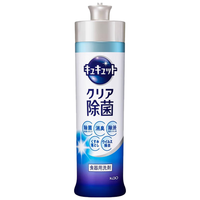 花王 除菌 洗洁精