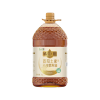  琥珀 非转基因 菜籽油 酉阳土家小榨菜籽油5L