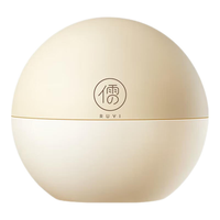  RUYI/儒意 改善黑眼圈眼袋泪沟抗淡化细纹提拉紧致皱纹 眼霜