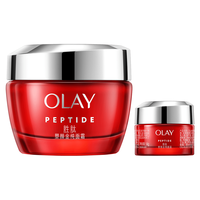OLAY 抗皱紧致 面霜