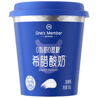 1号会员店 0脂肪希腊酸奶 300g/杯
