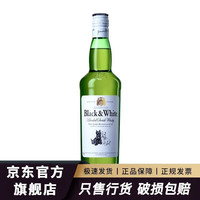 黑白狗 Black White 黑白狗 苏格兰威士忌 700mL 单瓶装