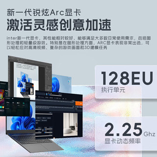  ThinkPad/思考本 ThinkPad X1 高性能 笔记本电脑