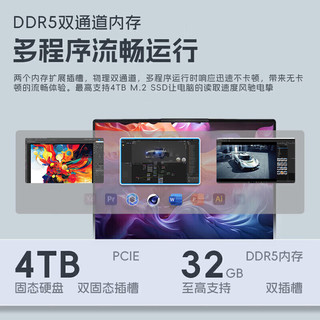  ThinkPad/思考本 ThinkPad X1 高性能 笔记本电脑