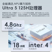 ThinkPad 高性能 笔记本电脑