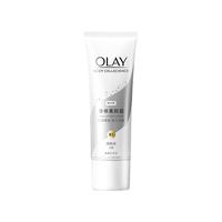  OLAY/玉兰油 OLAY组合套装