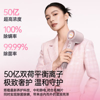 康夫 F9pro 高速护发吹风机