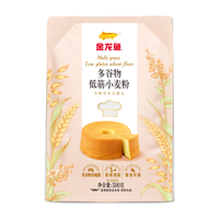 金龙鱼 多谷物 低筋面粉 【多谷物低筋粉】1斤