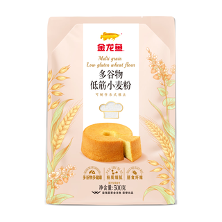  金龙鱼 多谷物 低筋面粉 【多谷物低筋粉】1斤