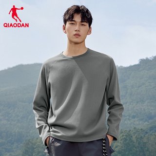  QIAODAN/乔丹 透气 男士长袖T恤 石径灰 170/M