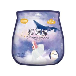 三只小猪 防漏 女士经期裤