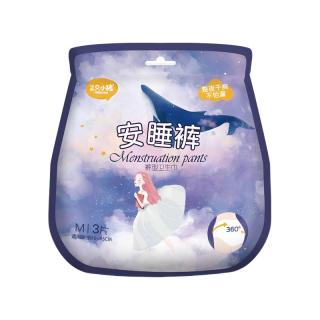 三只小猪 防漏 女士经期裤