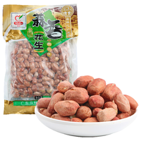  malin/马林 休闲零食 蒜香花生