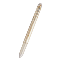 PILOT 百乐 Coleto P-LHKCG15C 按动3色圆珠笔 珍珠白 单支装