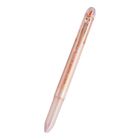 PILOT 百乐 Coleto P-LHKCG15C 按动3色圆珠笔 珍珠粉 单支装